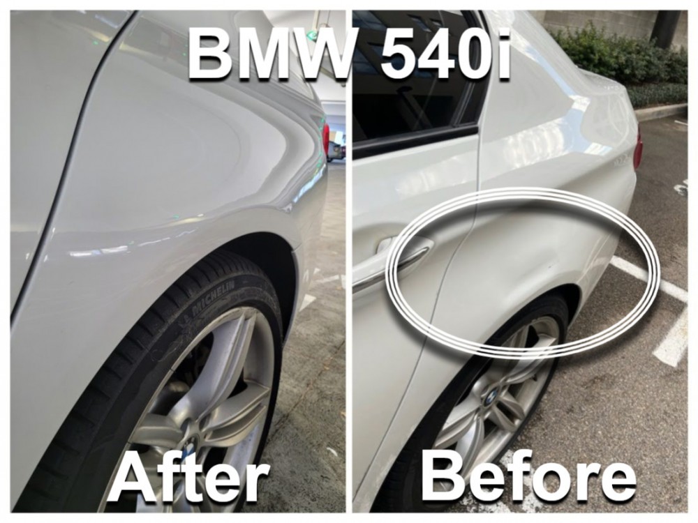 Dent Repair Result (ae3df0c582dd) Dent Repair Result (ae3df0c582dd)