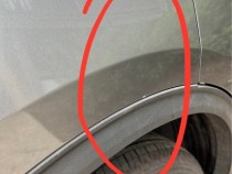 Dent Repair Result (4737f5b82bac)