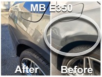Dent Repair Result (600999c7978f)